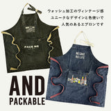 アンドパッカブル エプロン 通販 andpackable 前掛け ワークエプロン おしゃれ かわいい 男女兼用 カフェエプロン ナチュラル ポケット メンズ レディース 油跳ね防止 料理 家事