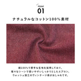 アンドパッカブル エプロン 通販 andpackable 前掛け ワークエプロン おしゃれ かわいい 男女兼用 カフェエプロン ナチュラル ポケット メンズ レディース 油跳ね防止 料理 家事