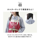 アンドパッカブル エプロン 通販 andpackable 前掛け ワークエプロン おしゃれ かわいい 男女兼用 カフェエプロン ナチュラル ポケット メンズ レディース 油跳ね防止 料理 家事