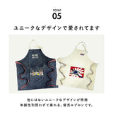 アンドパッカブル エプロン 通販 andpackable 前掛け ワークエプロン おしゃれ かわいい 男女兼用 カフェエプロン ナチュラル ポケット メンズ レディース 油跳ね防止 料理 家事