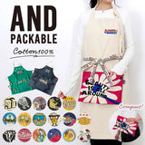 アンドパッカブル エプロン 通販 andpackable 前掛け ワークエプロン おしゃれ かわいい 男女兼用 カフェエプロン ナチュラル ポケット メンズ レディース 油跳ね防止 料理 家事