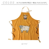 アンドパッカブル エプロン 通販 おしゃれ 男女兼用 メンズ レディース 前掛け ワークエプロン AND PACKABLE カフェエプロン 保育士 コンパクト ユニーク かわいい 折りたたみ キッチン