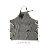 アンドパッカブル エプロン 通販 おしゃれ 男女兼用 メンズ レディース 前掛け ワークエプロン AND PACKABLE カフェエプロン 保育士 コンパクト ユニーク かわいい 折りたたみ キッチン