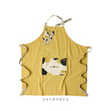 アンドパッカブル エプロン 通販 おしゃれ 男女兼用 メンズ レディース 前掛け ワークエプロン AND PACKABLE カフェエプロン 保育士 コンパクト ユニーク かわいい 折りたたみ キッチン