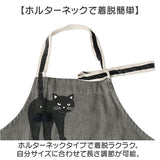 アンドパッカブル エプロン 通販 おしゃれ 男女兼用 メンズ レディース 前掛け ワークエプロン AND PACKABLE カフェエプロン 保育士 コンパクト ユニーク かわいい 折りたたみ キッチン