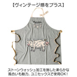 アンドパッカブル エプロン 通販 おしゃれ 男女兼用 メンズ レディース 前掛け ワークエプロン AND PACKABLE カフェエプロン 保育士 コンパクト ユニーク かわいい 折りたたみ キッチン
