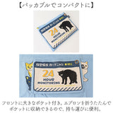 エプロン AND PACKABLE おしゃれ 通販 カフェエプロン ワークエプロン 前掛け 保育士 アンドパッカブル メンズ レディース 折りたたみ コンパクト 男女兼用 カジュアル ユニーク かわいい