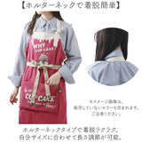 エプロン AND PACKABLE おしゃれ 通販 カフェエプロン ワークエプロン 前掛け 保育士 アンドパッカブル メンズ レディース 折りたたみ コンパクト 男女兼用 カジュアル ユニーク かわいい