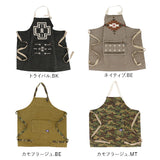 アンドパッカブル エプロン おしゃれ ナチュラル 通販 かわいい レディース メンズ シンプル デザイン 胸当てエプロン 前結び 後ろ結び ホルターネック ポケット 折りたたみ AND PACKABLE