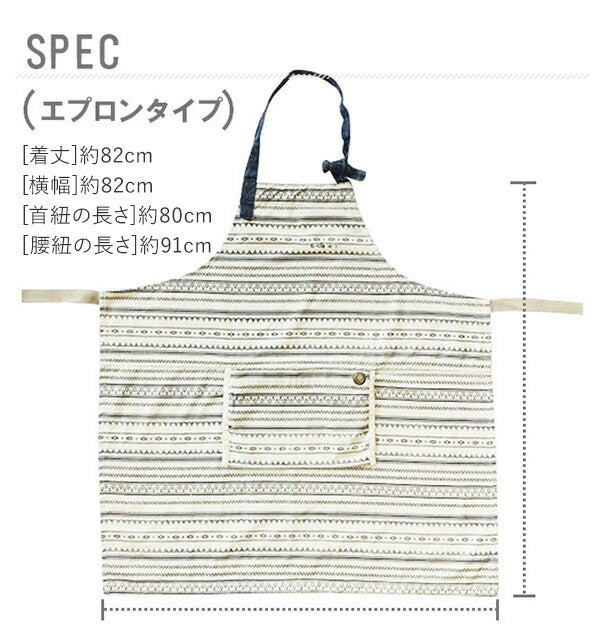 エプロン AND PACKABLE アンドパッカブル 通販 おしゃれ かわいい レディース 女性用 メンズ 男性用 シンプル ロゴ デニム ソムリエエプロン ロングエプロン ギャルソン サロン