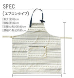 エプロン AND PACKABLE アンドパッカブル  通販 おしゃれ かわいい レディース 女性用 メンズ 男性用 シンプル ロゴ デニム ソムリエエプロン ロングエプロン ギャルソン サロン