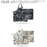 エプロン AND PACKABLE アンドパッカブル  通販 おしゃれ かわいい レディース 女性用 メンズ 男性用 シンプル ロゴ デニム ソムリエエプロン ロングエプロン ギャルソン サロン