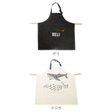 エプロン AND PACKABLE アンドパッカブル  通販 おしゃれ かわいい レディース 女性用 メンズ 男性用 シンプル ロゴ デニム ソムリエエプロン ロングエプロン ギャルソン サロン
