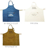 エプロン AND PACKABLE アンドパッカブル  通販 おしゃれ かわいい レディース 女性用 メンズ 男性用 シンプル ロゴ デニム ソムリエエプロン ロングエプロン ギャルソン サロン