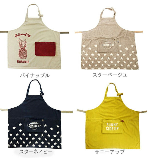 エプロン AND PACKABLE アンドパッカブル 通販 おしゃれ かわいい レディース 女性用 メンズ 男性用 シンプル ロゴ デニム ソムリエエプロン ロングエプロン ギャルソン サロン