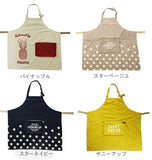 エプロン AND PACKABLE アンドパッカブル  通販 おしゃれ かわいい レディース 女性用 メンズ 男性用 シンプル ロゴ デニム ソムリエエプロン ロングエプロン ギャルソン サロン
