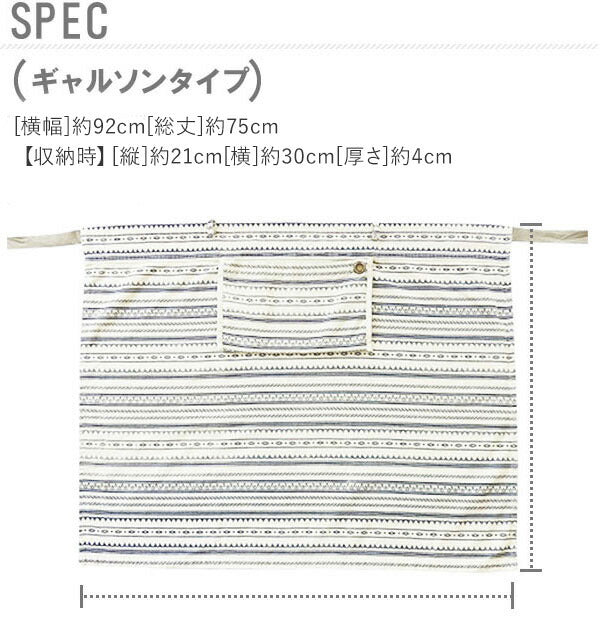 エプロン AND PACKABLE アンドパッカブル 通販 おしゃれ かわいい レディース 女性用 メンズ 男性用 シンプル ロゴ デニム ソムリエエプロン ロングエプロン ギャルソン サロン