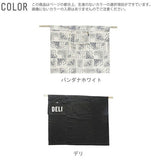 エプロン AND PACKABLE アンドパッカブル  通販 おしゃれ かわいい レディース 女性用 メンズ 男性用 シンプル ロゴ デニム ソムリエエプロン ロングエプロン ギャルソン サロン