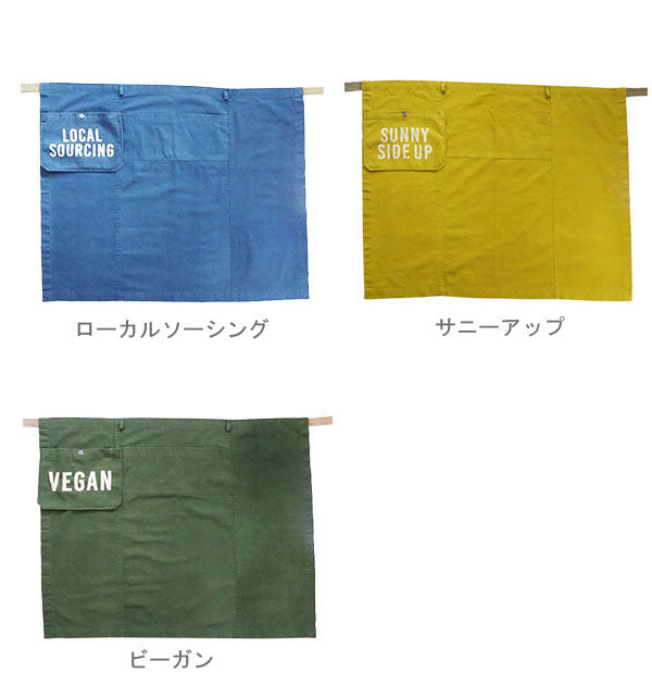 エプロン AND PACKABLE アンドパッカブル 通販 おしゃれ かわいい レディース 女性用 メンズ 男性用 シンプル ロゴ デニム ソムリエエプロン ロングエプロン ギャルソン サロン