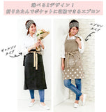 エプロン AND PACKABLE アンドパッカブル  通販 おしゃれ かわいい レディース 女性用 メンズ 男性用 シンプル ロゴ デニム ソムリエエプロン ロングエプロン ギャルソン サロン