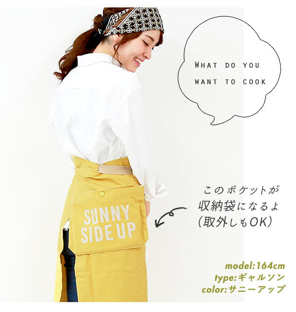 エプロン AND PACKABLE アンドパッカブル 通販 おしゃれ かわいい レディース 女性用 メンズ 男性用 シンプル ロゴ デニム ソムリエエプロン ロングエプロン ギャルソン サロン