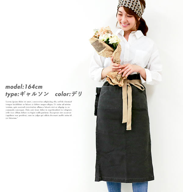 エプロン AND PACKABLE アンドパッカブル 通販 おしゃれ かわいい レディース 女性用 メンズ 男性用 シンプル ロゴ デニム ソムリエエプロン ロングエプロン ギャルソン サロン