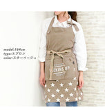 エプロン AND PACKABLE アンドパッカブル  通販 おしゃれ かわいい レディース 女性用 メンズ 男性用 シンプル ロゴ デニム ソムリエエプロン ロングエプロン ギャルソン サロン
