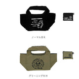 エコバッグ 折りたたみ コンパクト 通販 小さめ マチ付き おりたたみ おしゃれ コンビニ 用 エコ バッグ 弁当 コンビニバッグ コンビニエコバッグ マチ広 コンビニマルシェバッグ AND
