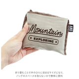 エコバッグ 折りたたみ コンパクト 通販 小さめ マチ付き おりたたみ おしゃれ コンビニ 用 エコ バッグ 弁当 コンビニバッグ コンビニエコバッグ マチ広 コンビニマルシェバッグ AND