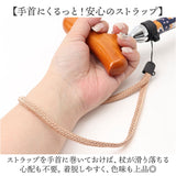 杖 折りたたみ 軽量 女性 sgマーク 通販 ステッキ 折りたたみステッキ 折りたたみ式杖 折り畳み式杖 折りたたみ杖 おしゃれ かわいい 愛杖 ラブリードッグ 折りたたみタイプ 犬 いぬ イヌ