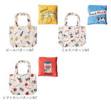 エコバッグ 折りたたみ コンパクト 通販 トートバッグ キャンバス おりたたみ おしゃれ 肩掛け ショルダーバッグ 大きめ コットン レディース ブランド AND PACKABLE アンドパッカブル