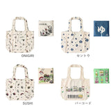 エコバッグ 折りたたみ コンパクト 通販 トートバッグ キャンバス おりたたみ おしゃれ 肩掛け ショルダーバッグ 大きめ コットン レディース ブランド AND PACKABLE アンドパッカブル