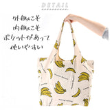 エコバッグ 折りたたみ コンパクト 通販 トートバッグ キャンバス おりたたみ おしゃれ 肩掛け ショルダーバッグ 大きめ コットン レディース ブランド AND PACKABLE アンドパッカブル