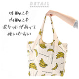 エコバッグ 折りたたみ コンパクト 通販 トートバッグ キャンバス おりたたみ おしゃれ 肩掛け ショルダーバッグ 大きめ コットン レディース ブランド AND PACKABLE アンドパッカブル