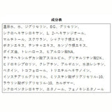 美容液 通販 An Era アンエラ 日本 30mL エッセンス べたつかない 保湿液 天然由来成分 スクワラン配合 スキンケア フェイスケア 基礎化粧品 うるおい 潤い 保湿肌 ビューティー 美容