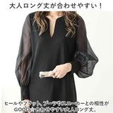 ワンピース レディース ロング丈 通販 ワンピ 普段着 シフォンスリーブ スリット スリットネック 透け感 長袖 シアー シアー袖 ロング 高級感 大人 シンプル 無地 あったか あたたかい