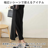 ワンピース レディース ロング丈 通販 ワンピ 普段着 シフォンスリーブ スリット スリットネック 透け感 長袖 シアー シアー袖 ロング 高級感 大人 シンプル 無地 あったか あたたかい