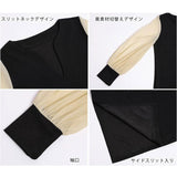 ワンピース レディース ロング丈 通販 ワンピ 普段着 シフォンスリーブ スリット スリットネック 透け感 長袖 シアー シアー袖 ロング 高級感 大人 シンプル 無地 あったか あたたかい