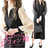 ワンピース レディース ロング丈 通販 ワンピ 普段着 シフォンスリーブ スリット スリットネック 透け感 長袖 シアー シアー袖 ロング 高級感 大人 シンプル 無地 あったか あたたかい