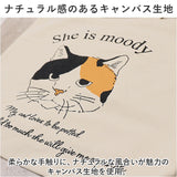 トートバッグ A4 縦長 通販 トートバック レディース トート バッグ かわいい アニマル柄 イラスト おしゃれ シンプル 布 通学 通勤 内ポケット付き 肩掛け マチあり マチ付き