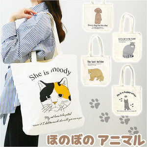 トートバッグ A4 縦長 通販 トートバック レディース トート バッグ かわいい アニマル柄 イラスト おしゃれ シンプル 布 通学 通勤 内ポケット付き 肩掛け マチあり マチ付き