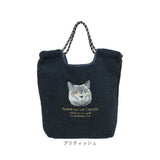 トートバッグ レディース 通販 手提げかばん マザーズバッグ トートバック アニマル刺繍 ボアトートバッグ コード刺繍 動物イラスト 大人 可愛い おしゃれ レディースバッグ ナチュラル