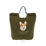 トートバッグ レディース 通販 手提げかばん マザーズバッグ トートバック アニマル刺繍 ボアトートバッグ コード刺繍 動物イラスト 大人 可愛い おしゃれ レディースバッグ ナチュラル
