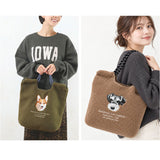 トートバッグ レディース 通販 手提げかばん マザーズバッグ トートバック アニマル刺繍 ボアトートバッグ コード刺繍 動物イラスト 大人 可愛い おしゃれ レディースバッグ ナチュラル