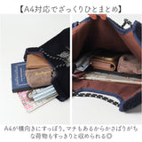 トートバッグ レディース 通販 手提げかばん マザーズバッグ トートバック アニマル刺繍 ボアトートバッグ コード刺繍 動物イラスト 大人 可愛い おしゃれ レディースバッグ ナチュラル