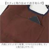 トートバッグ レディース 通販 手提げかばん マザーズバッグ トートバック アニマル刺繍 ボアトートバッグ コード刺繍 動物イラスト 大人 可愛い おしゃれ レディースバッグ ナチュラル