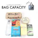 エコバッグ おしゃれ 折りたたみ 通販 保冷 保温 トートバッグ エコバック サブバッグ ショッピングバッグ コンパクト ファスナー バッグ ジッパー チャック 折り畳み マチ広 マチ付き