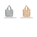 エコバッグ おしゃれ 折りたたみ 通販 保冷 保温 トートバッグ エコバック サブバッグ ショッピングバッグ コンパクト ファスナー バッグ ジッパー チャック 折り畳み マチ広 マチ付き