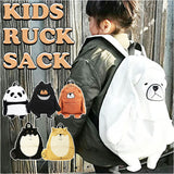 リュック キッズ 女の子 通販 バックパック リュックサック キッズリュックサック デイパック 子供用リュック 小学生 バッグ バック 子供 子ども くま 熊 クマ パンダ アニマル 園児