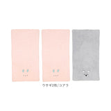 carari zooie バスタオル 3枚セット 通販 カラリ ズーイ 大判 速乾 タオル 吸水タオル 3枚組 かわいい ふわふわ 子供 子ども キャラクター どうぶつ アニマル 保育園 幼稚園 プール